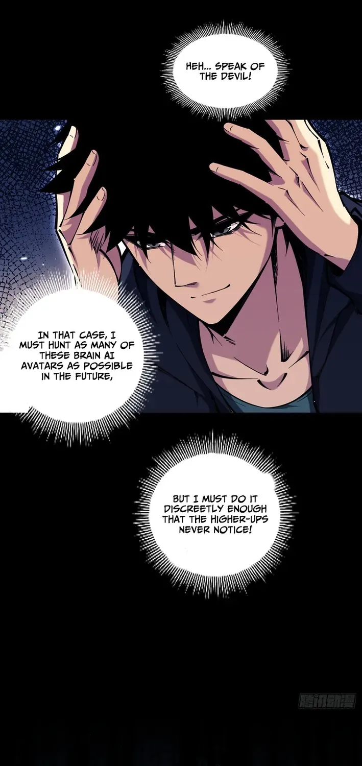 Becoming Lord in Binary Code Chapter 4 page 22 - 