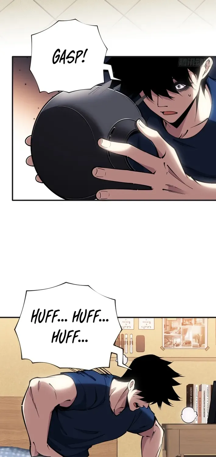 Becoming Lord in Binary Code Chapter 4 page 25 - 