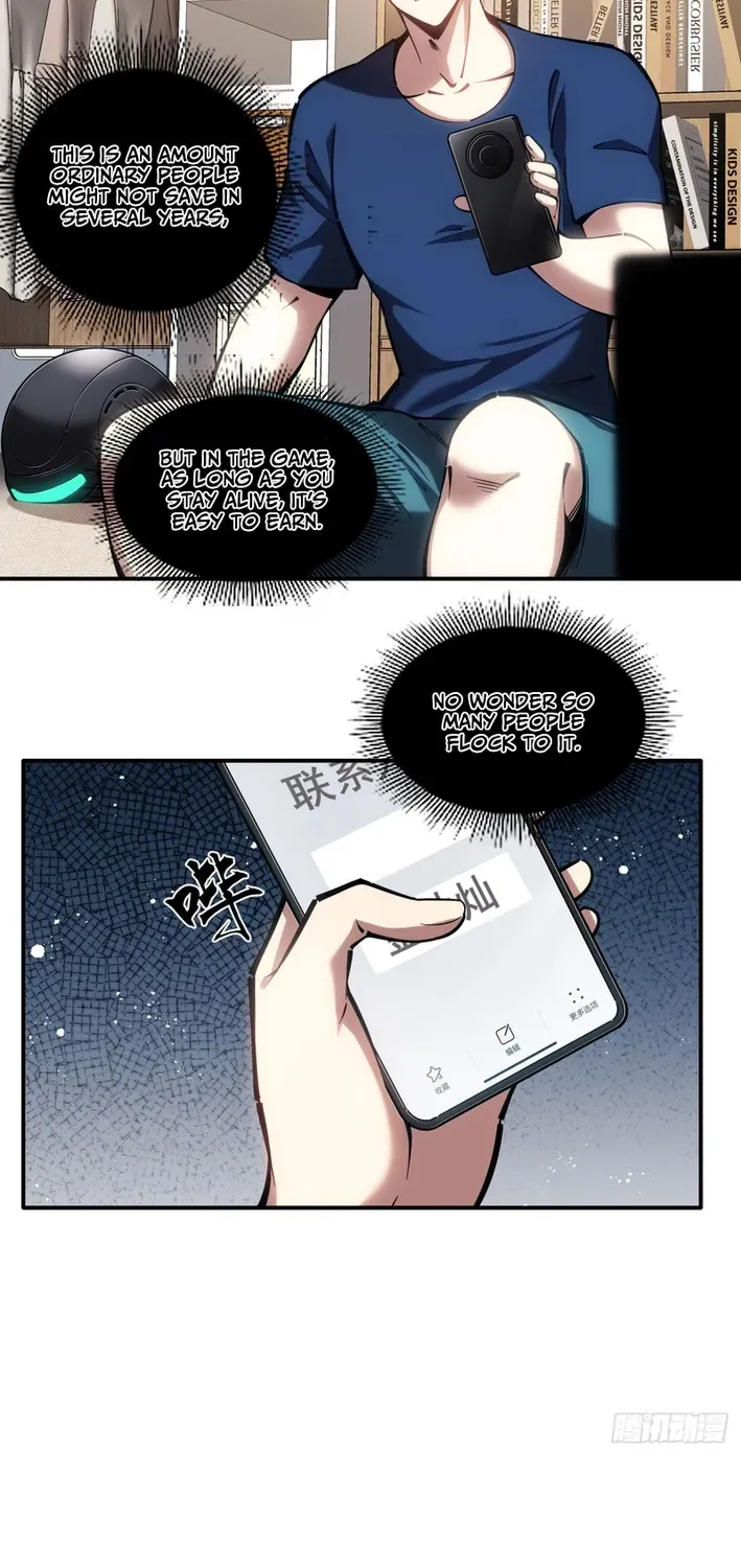 Becoming Lord in Binary Code Chapter 4 page 29 - 