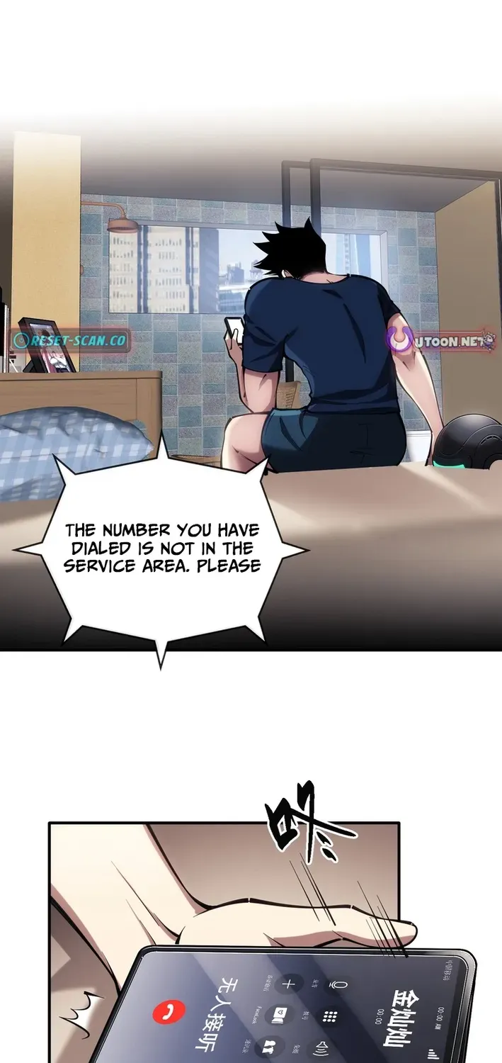 Becoming Lord in Binary Code Chapter 4 page 30 - 