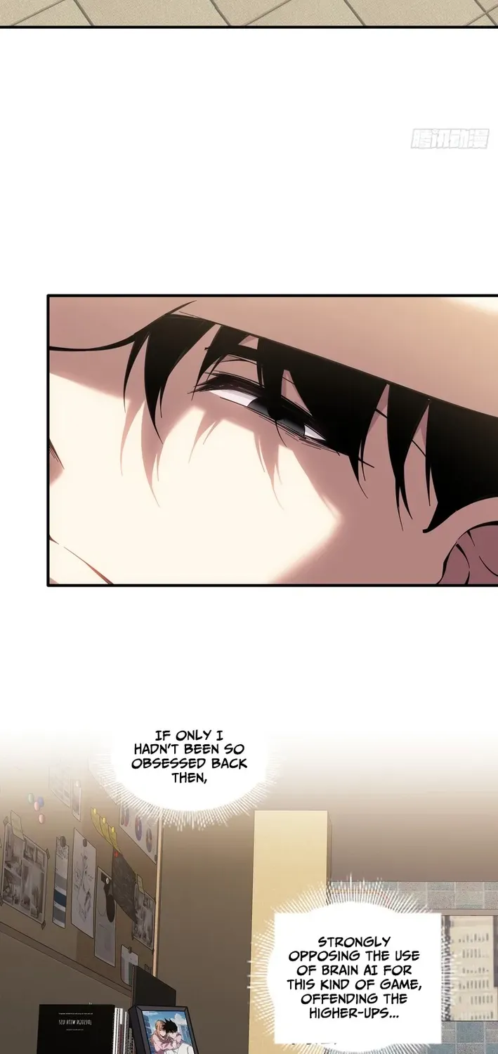 Becoming Lord in Binary Code Chapter 4 page 32 - 