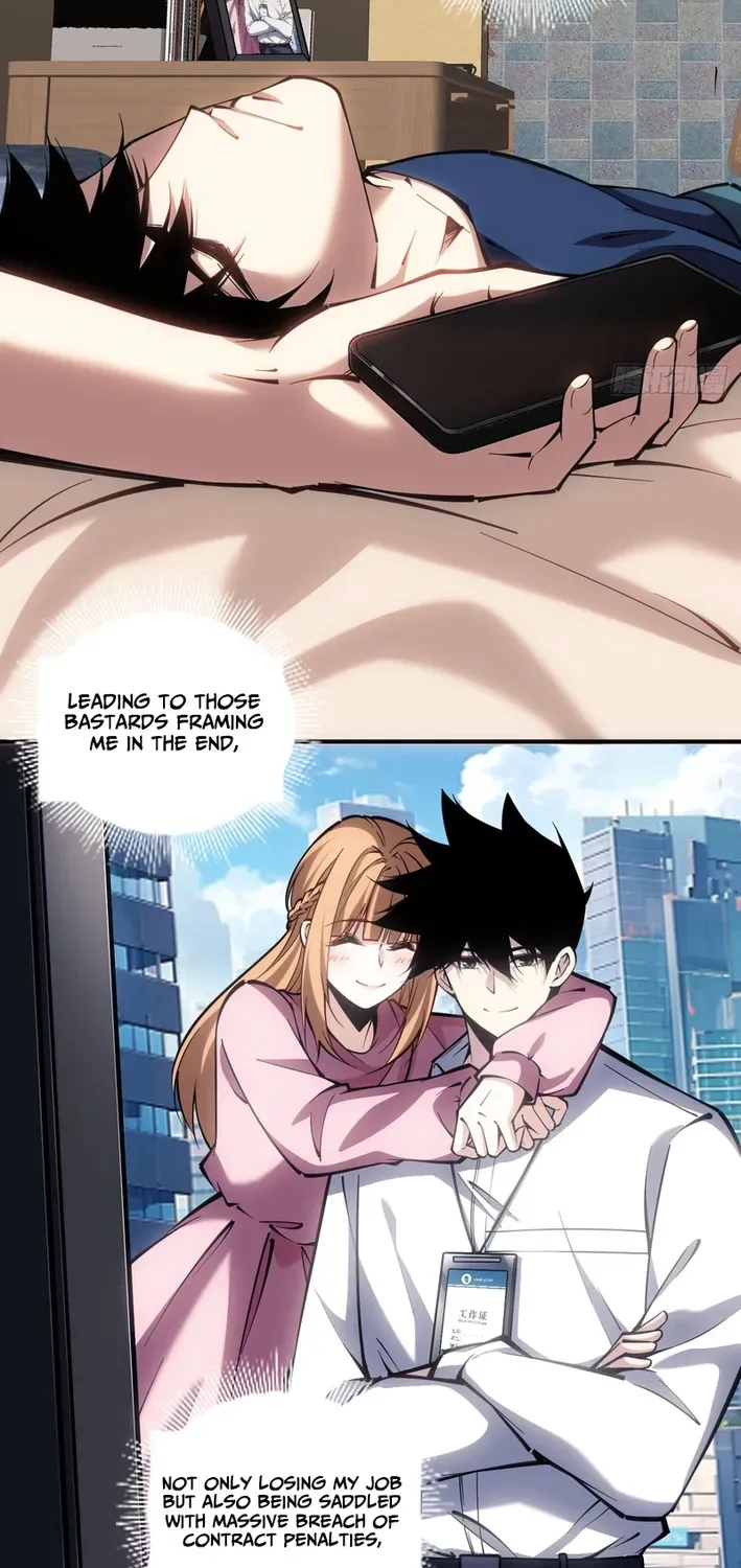 Becoming Lord in Binary Code Chapter 4 page 33 - 