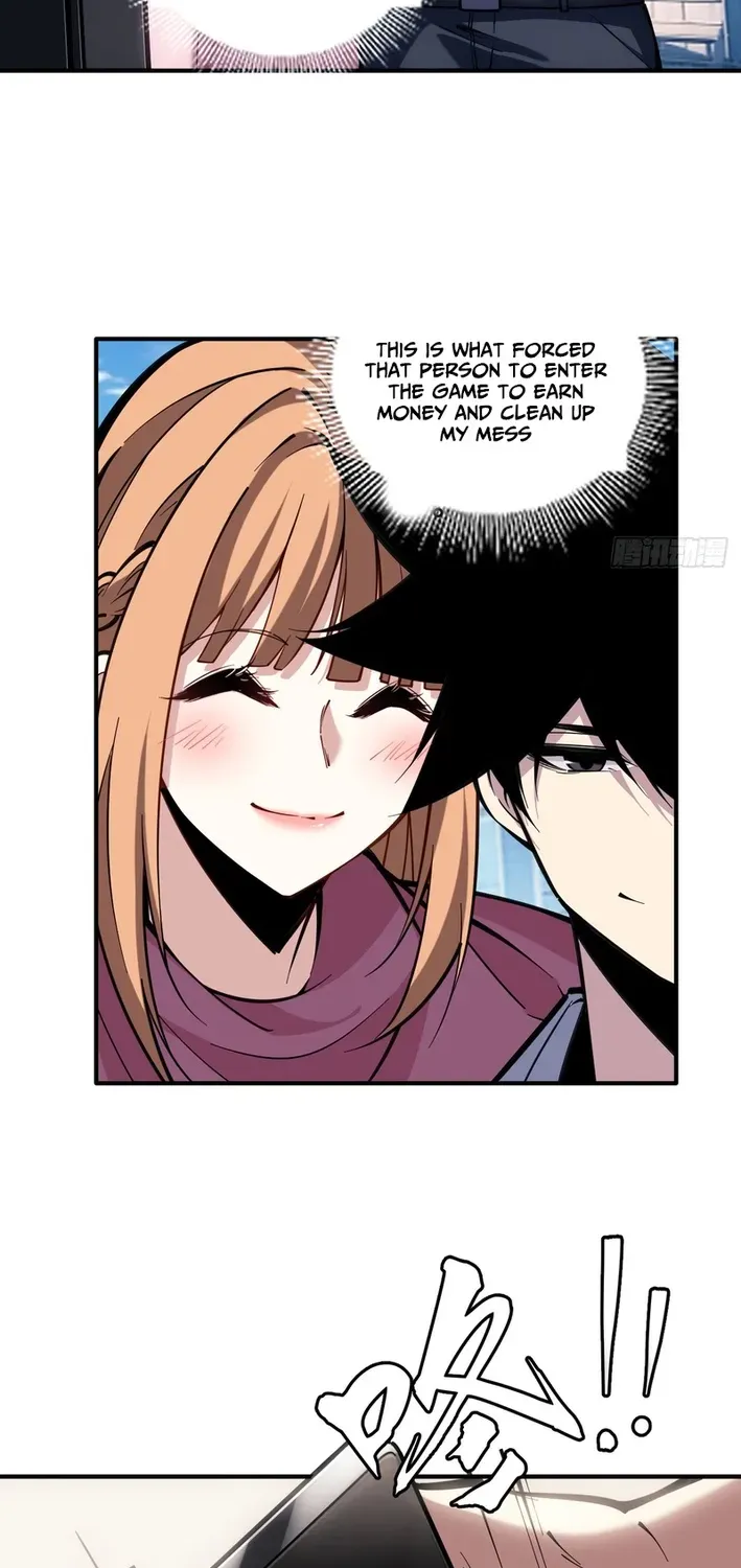 Becoming Lord in Binary Code Chapter 4 page 34 - 