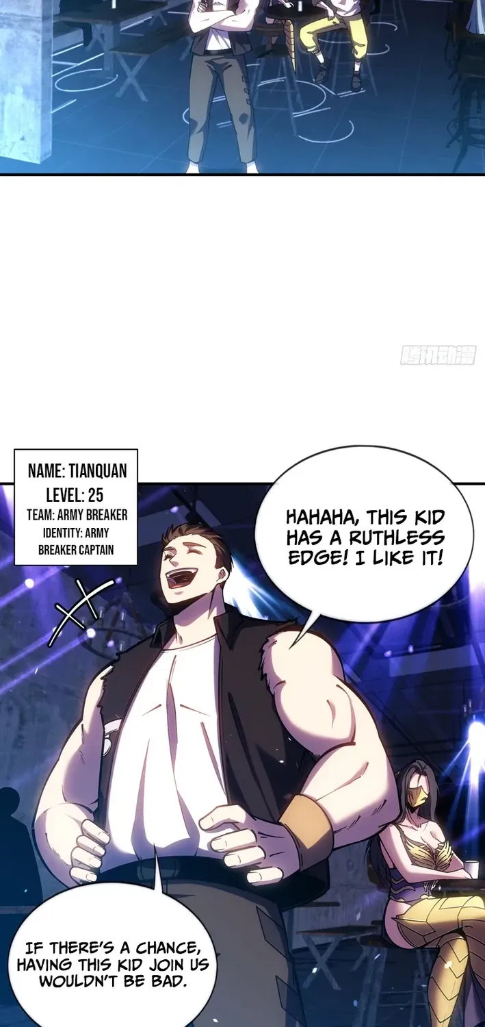 Becoming Lord in Binary Code Chapter 4 page 41 - 