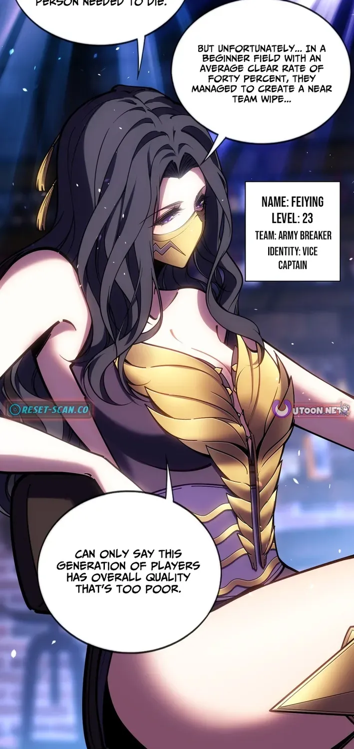 Becoming Lord in Binary Code Chapter 4 page 43 - 