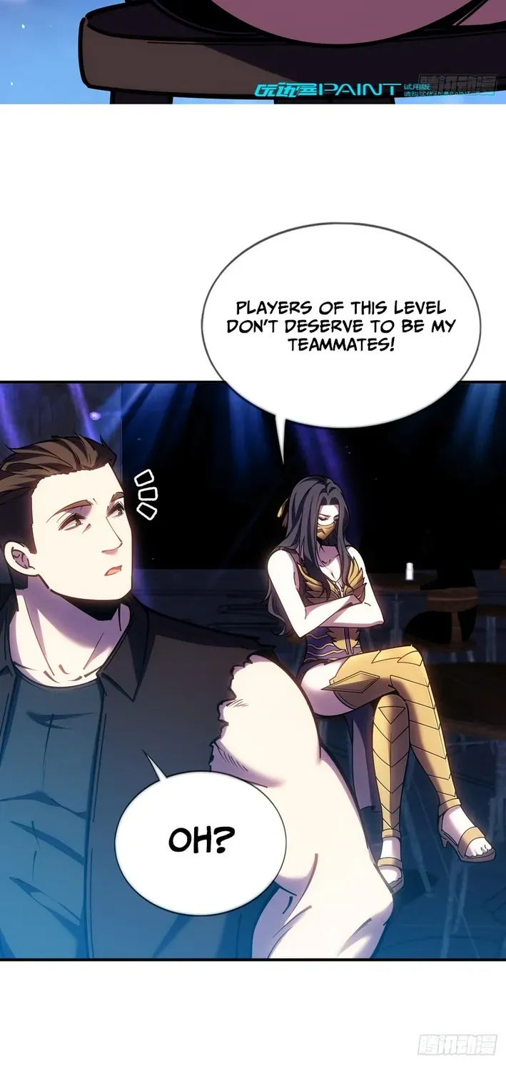 Becoming Lord in Binary Code Chapter 4 page 44 - 