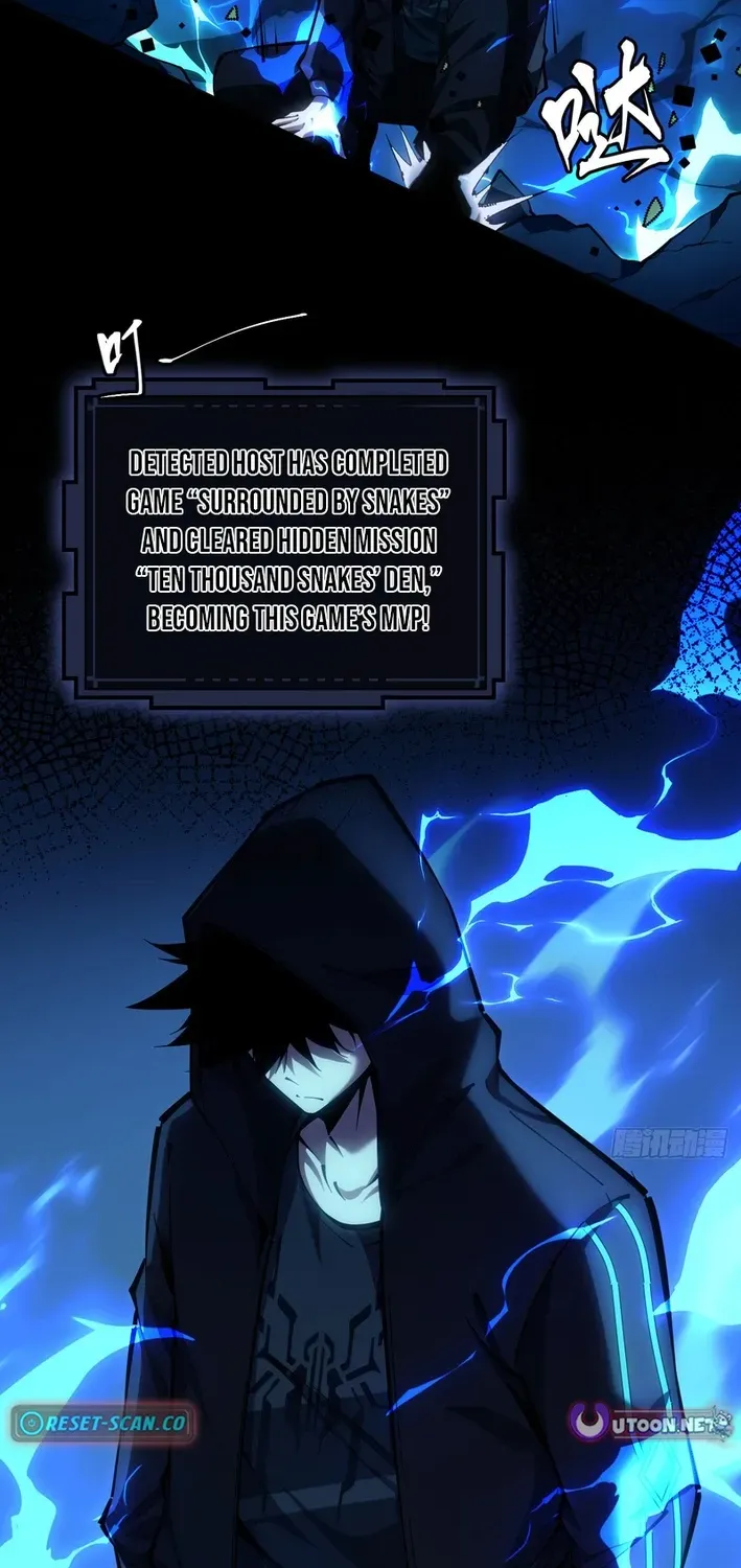 Becoming Lord in Binary Code Chapter 4 page 6 - 