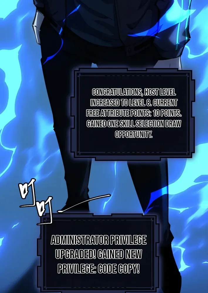 Becoming Lord in Binary Code Chapter 4 page 7 - 