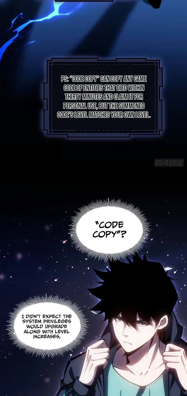 Becoming Lord in Binary Code Chapter 4 page 8 - 