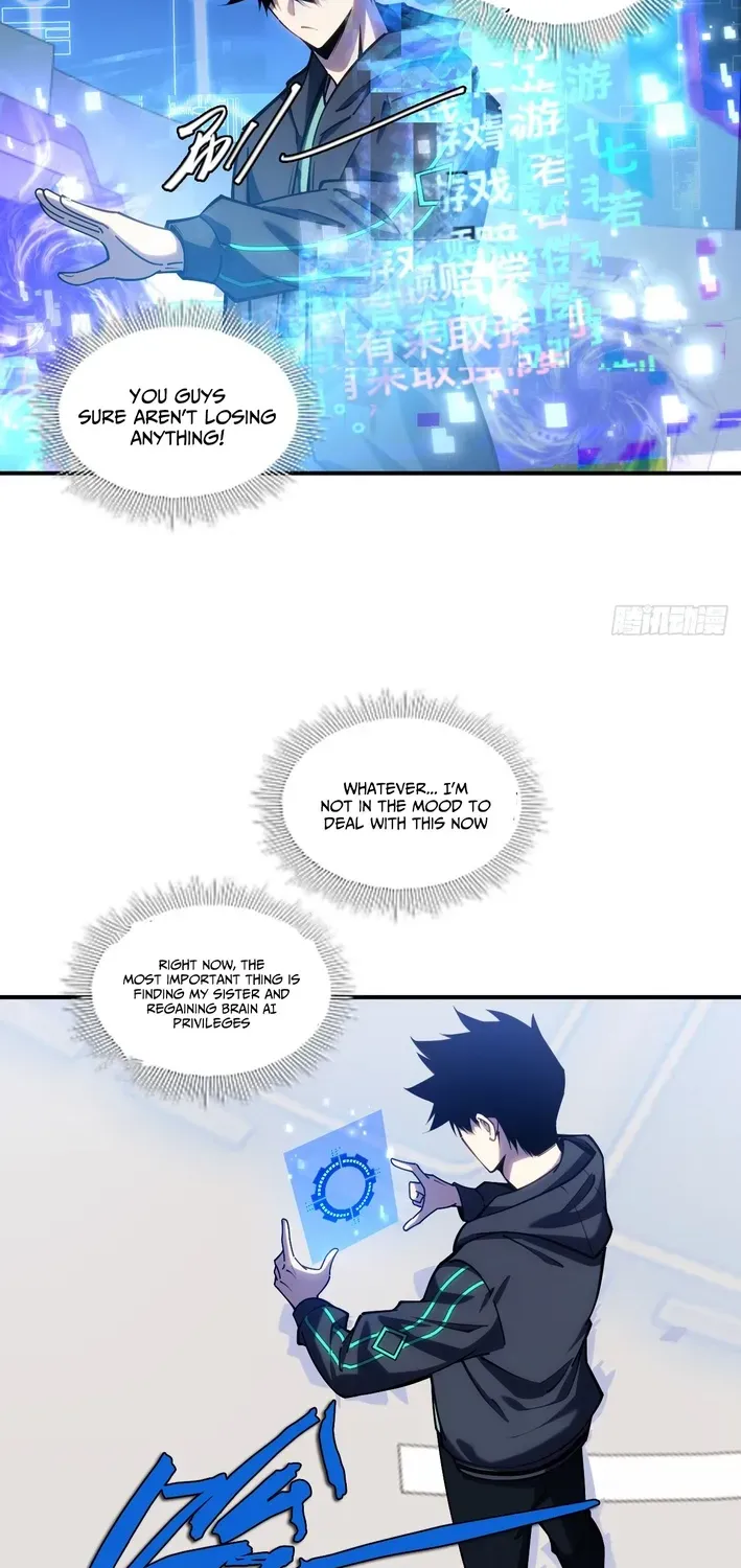 Becoming Lord in Binary Code Chapter 5 page 11 - 
