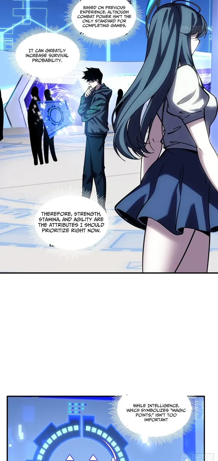 Becoming Lord in Binary Code Chapter 5 page 13 - 