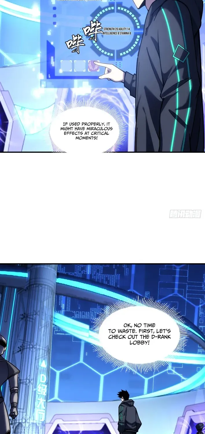 Becoming Lord in Binary Code Chapter 5 page 20 - 