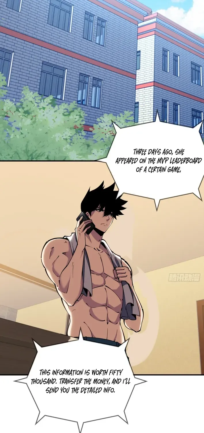 Becoming Lord in Binary Code Chapter 5 page 3 - 