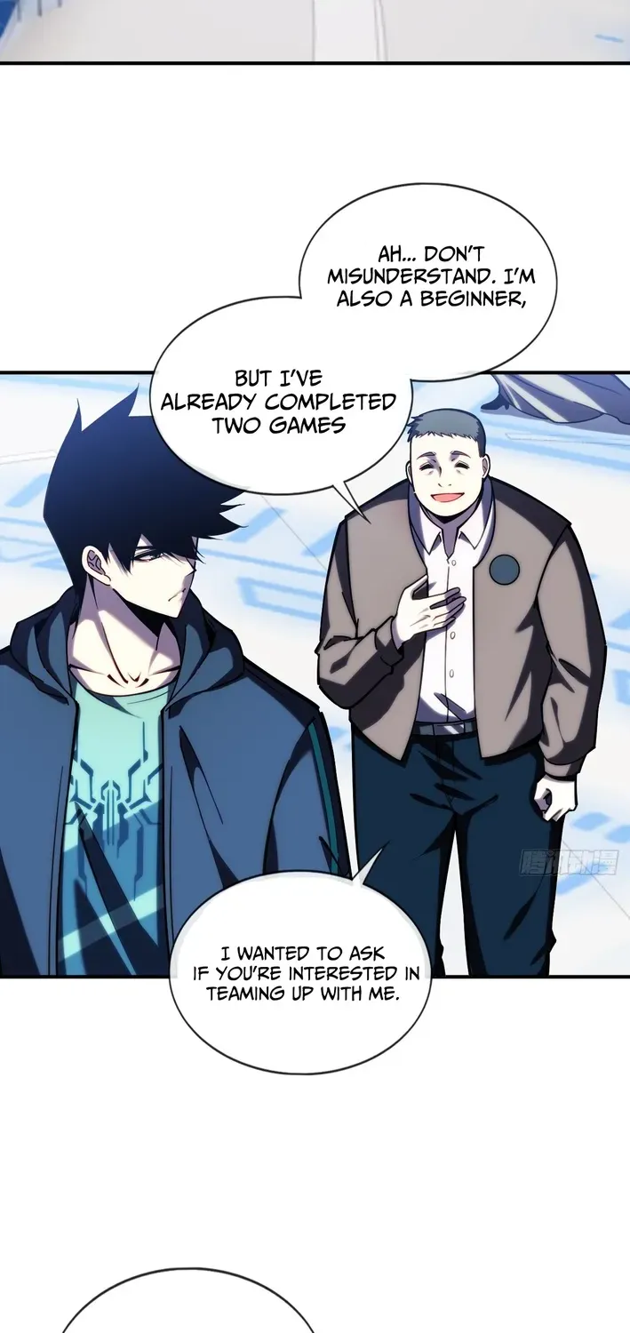 Becoming Lord in Binary Code Chapter 5 page 23 - 