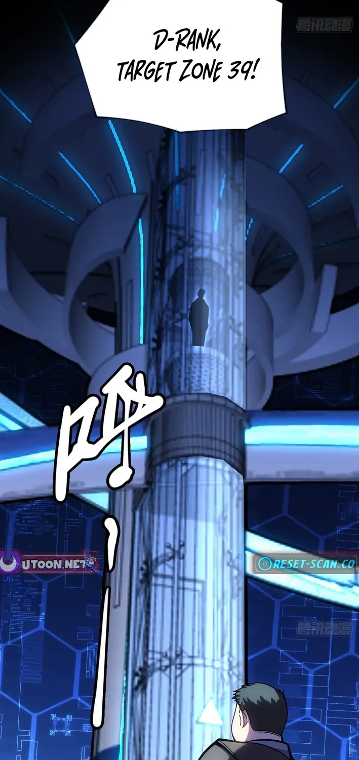 Becoming Lord in Binary Code Chapter 5 page 29 - 
