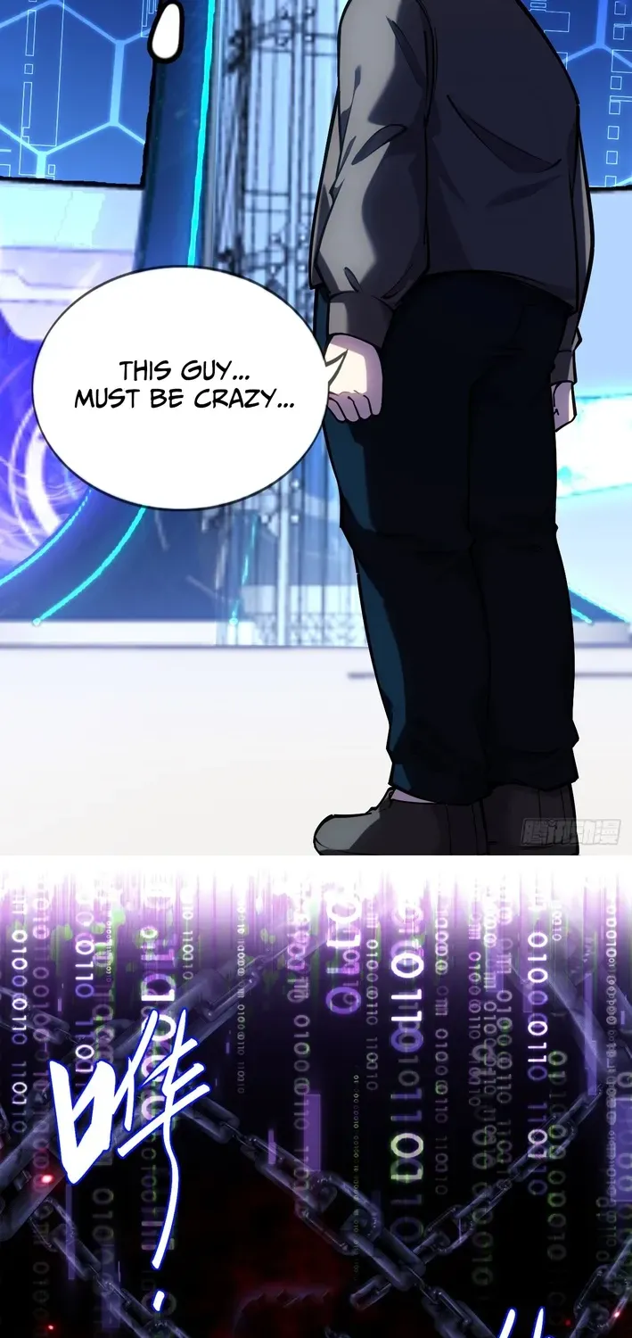 Becoming Lord in Binary Code Chapter 5 page 30 - 