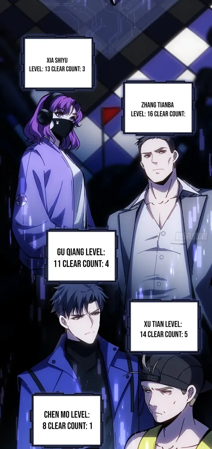 Becoming Lord in Binary Code Chapter 5 page 32 - 