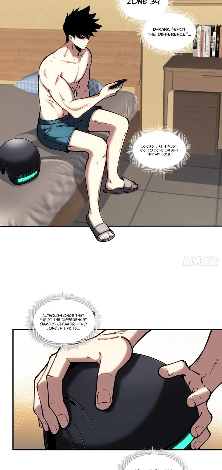 Becoming Lord in Binary Code Chapter 5 page 5 - 