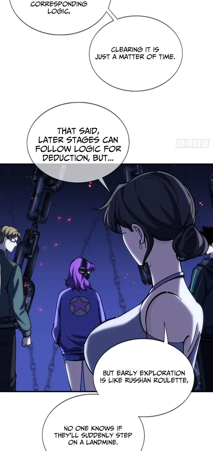Becoming Lord in Binary Code Chapter 5 page 47 - 