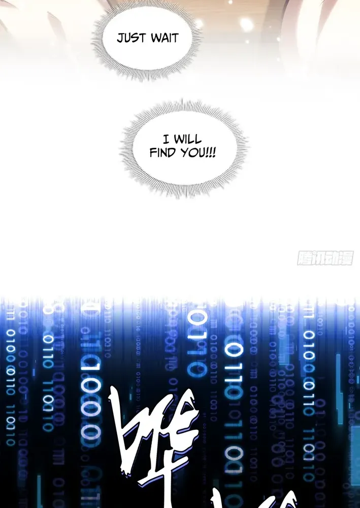 Becoming Lord in Binary Code Chapter 5 page 7 - 