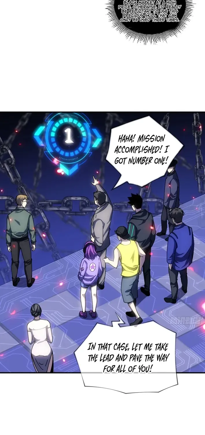 Becoming Lord in Binary Code Chapter 6 page 11 - 