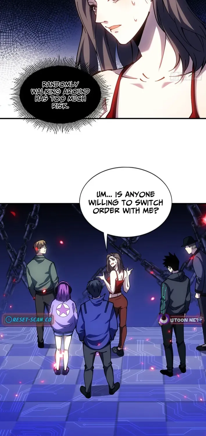 Becoming Lord in Binary Code Chapter 6 page 17 - 