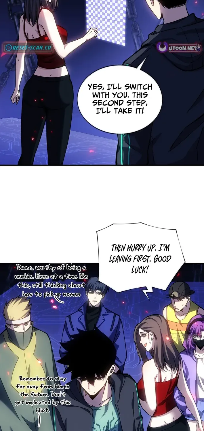 Becoming Lord in Binary Code Chapter 6 page 23 - 