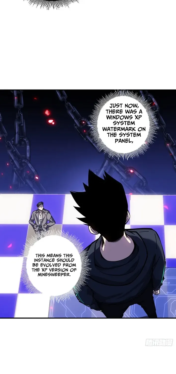 Becoming Lord in Binary Code Chapter 6 page 25 - 