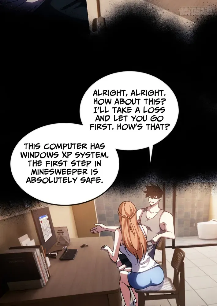 Becoming Lord in Binary Code Chapter 6 page 28 - 