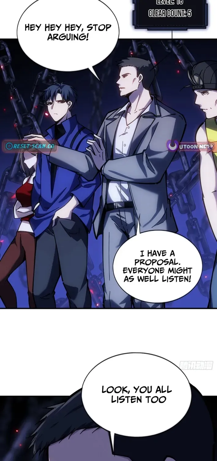 Becoming Lord in Binary Code Chapter 6 page 4 - 