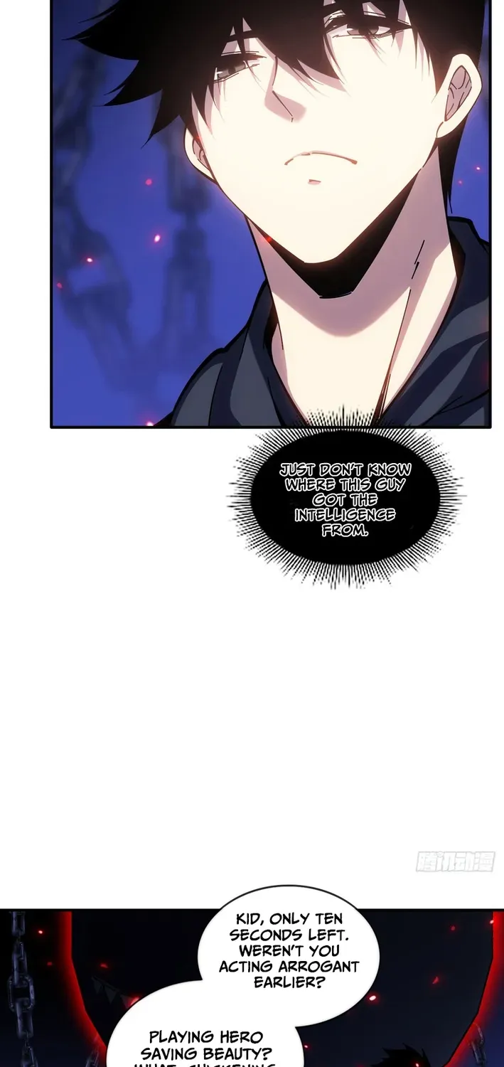 Becoming Lord in Binary Code Chapter 6 page 33 - 