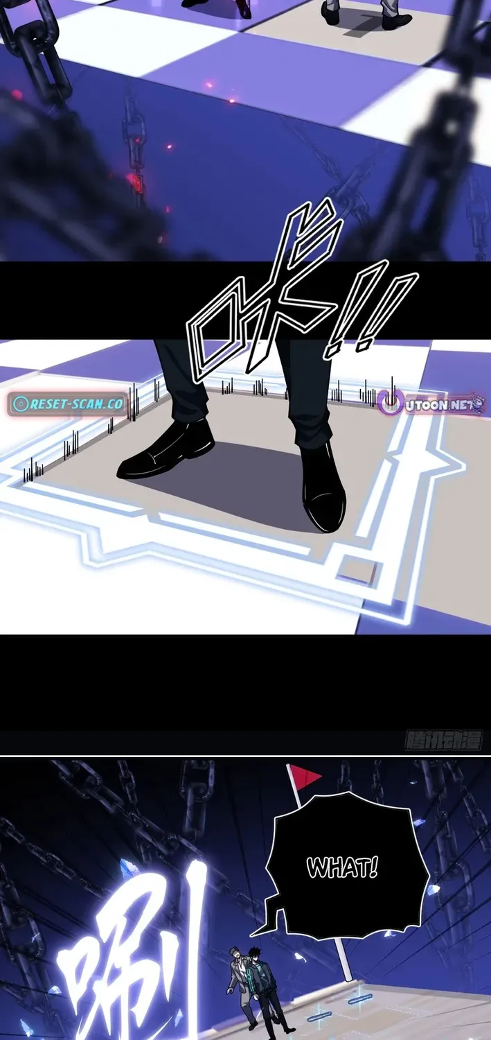 Becoming Lord in Binary Code Chapter 6 page 37 - 