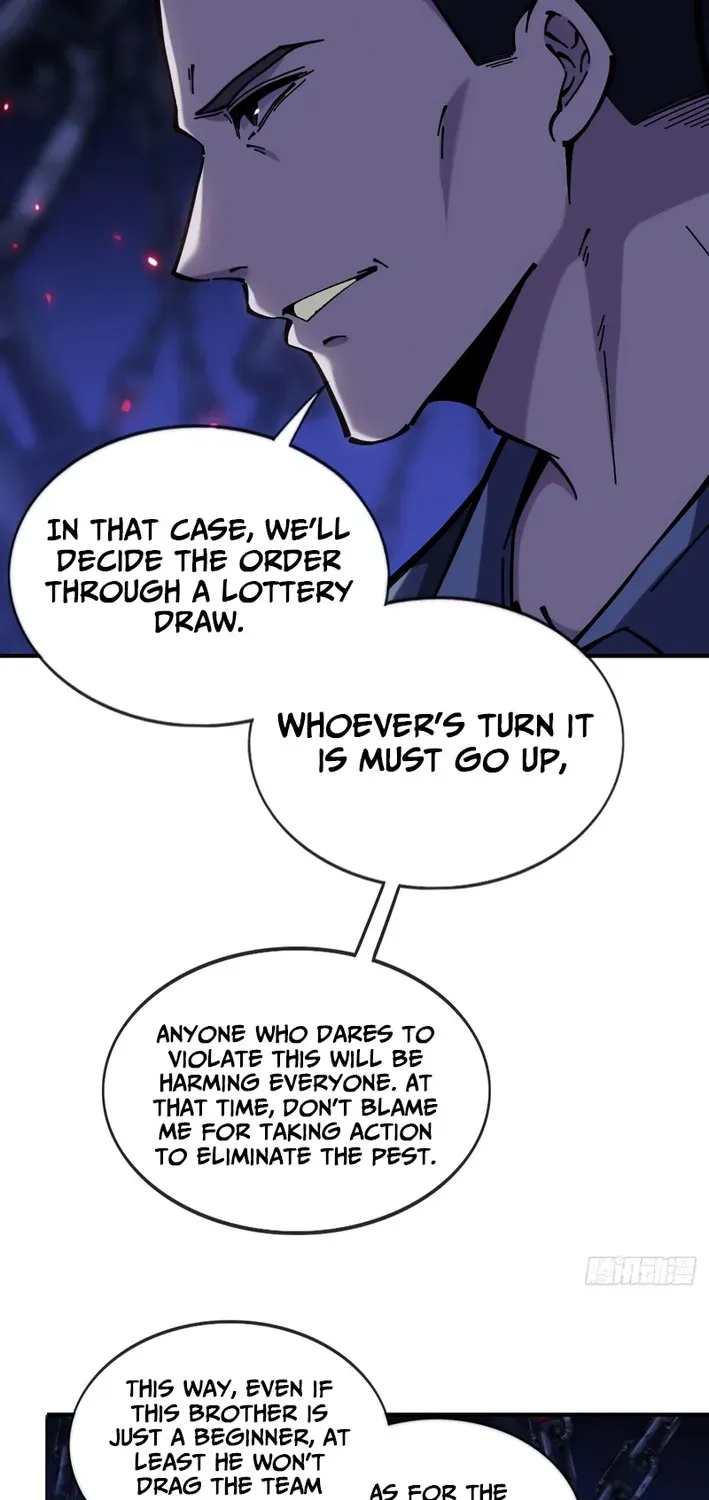Becoming Lord in Binary Code Chapter 6 page 5 - 