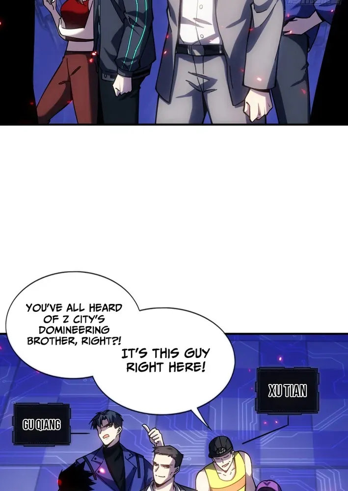 Becoming Lord in Binary Code Chapter 6 page 7 - 