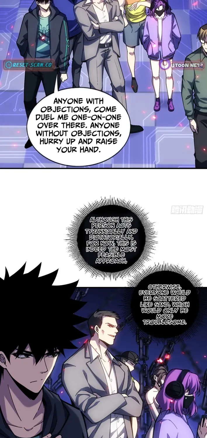 Becoming Lord in Binary Code Chapter 6 page 8 - 