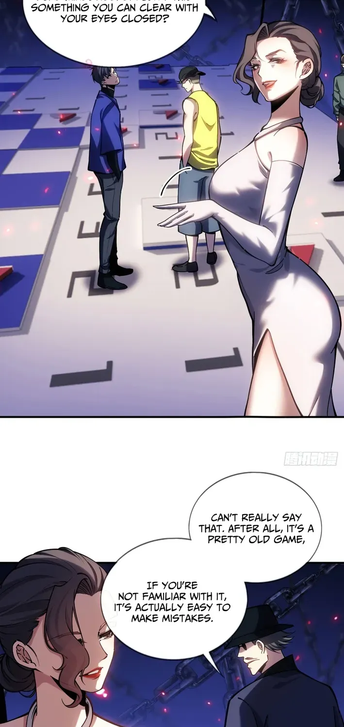Becoming Lord in Binary Code Chapter 7 page 17 - 