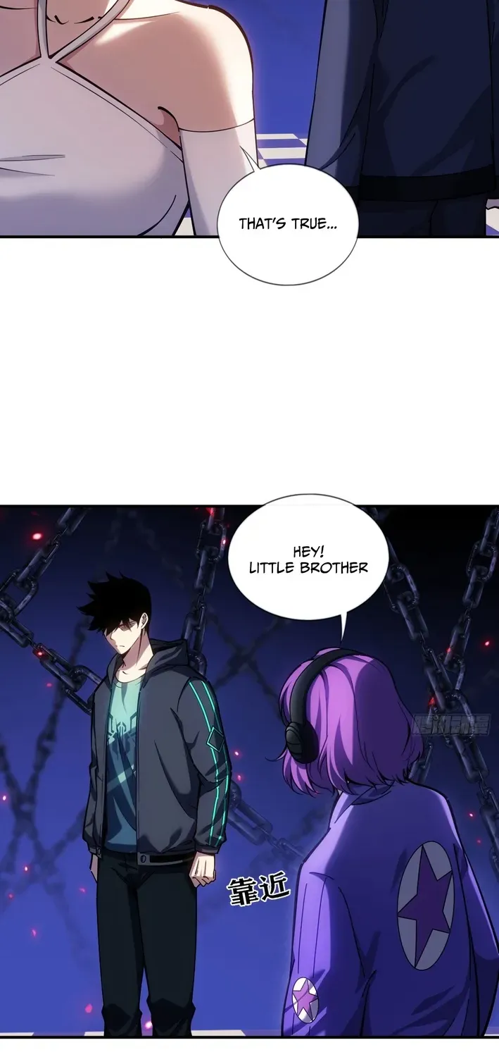 Becoming Lord in Binary Code Chapter 7 page 18 - 