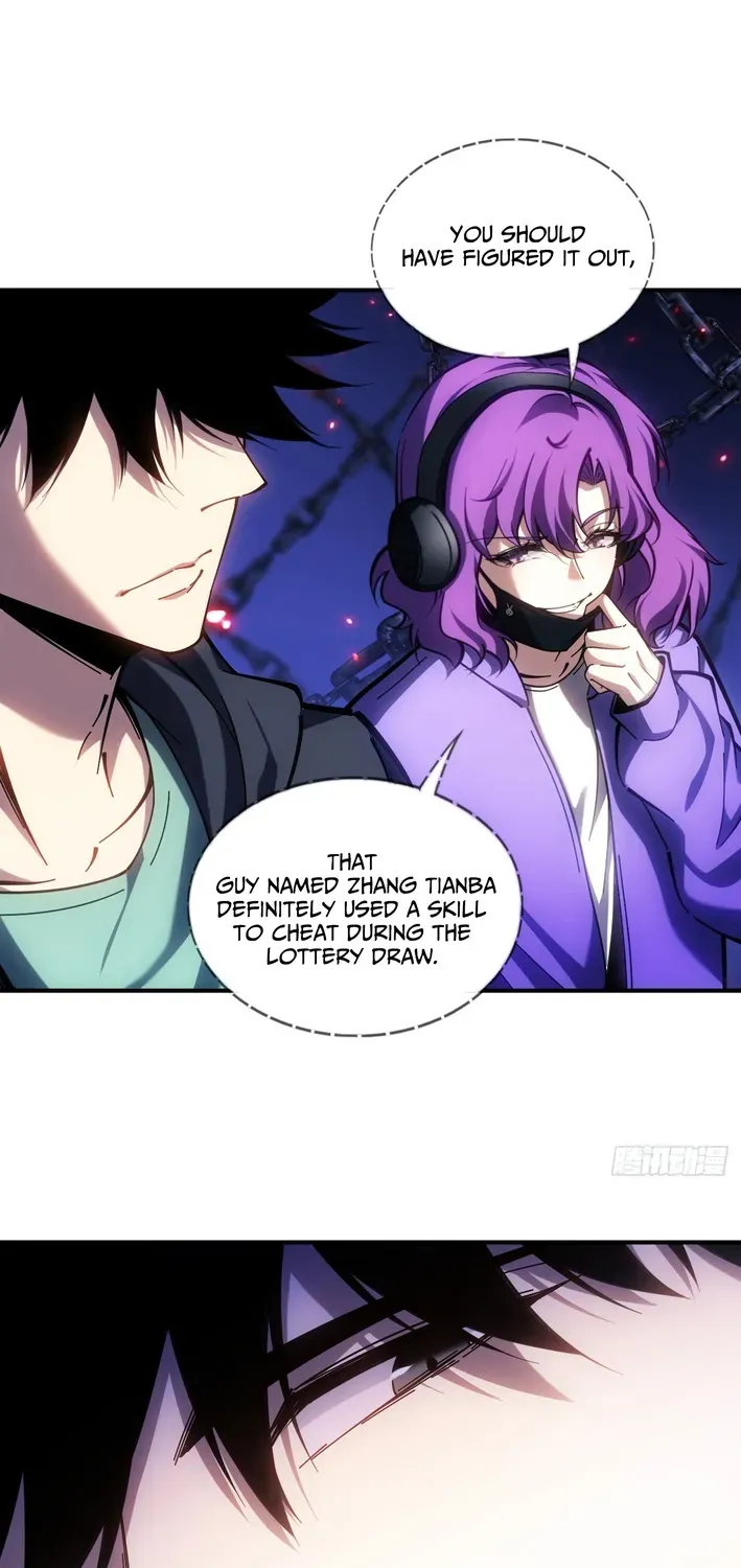 Becoming Lord in Binary Code Chapter 7 page 19 - 