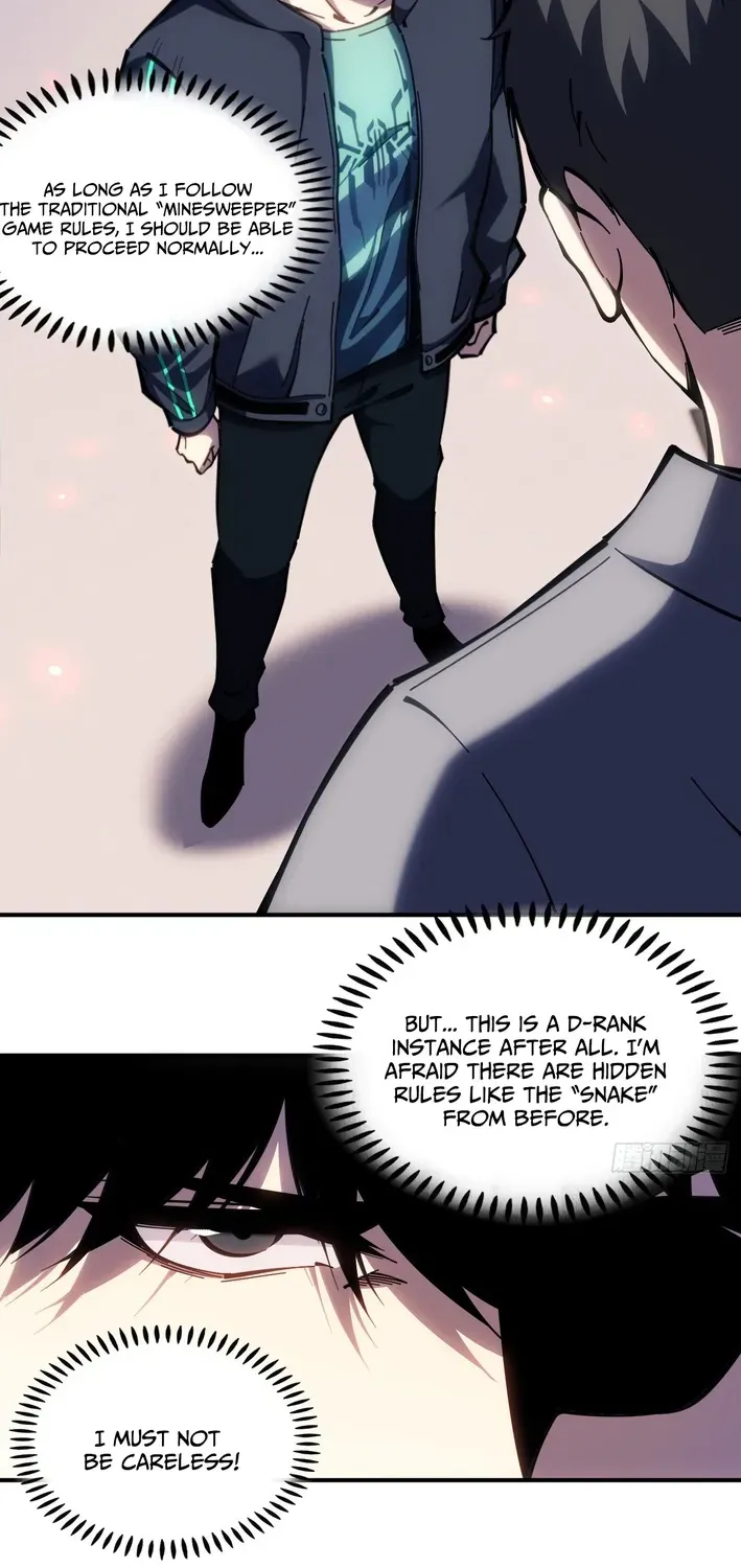 Becoming Lord in Binary Code Chapter 7 page 3 - 