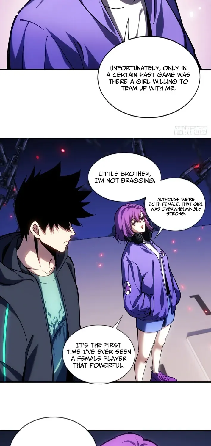 Becoming Lord in Binary Code Chapter 7 page 24 - 