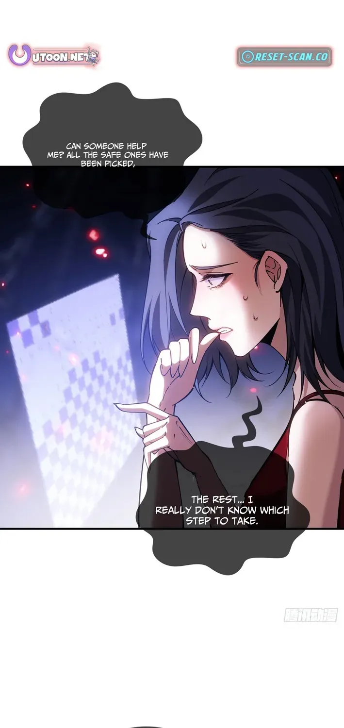 Becoming Lord in Binary Code Chapter 7 page 29 - 