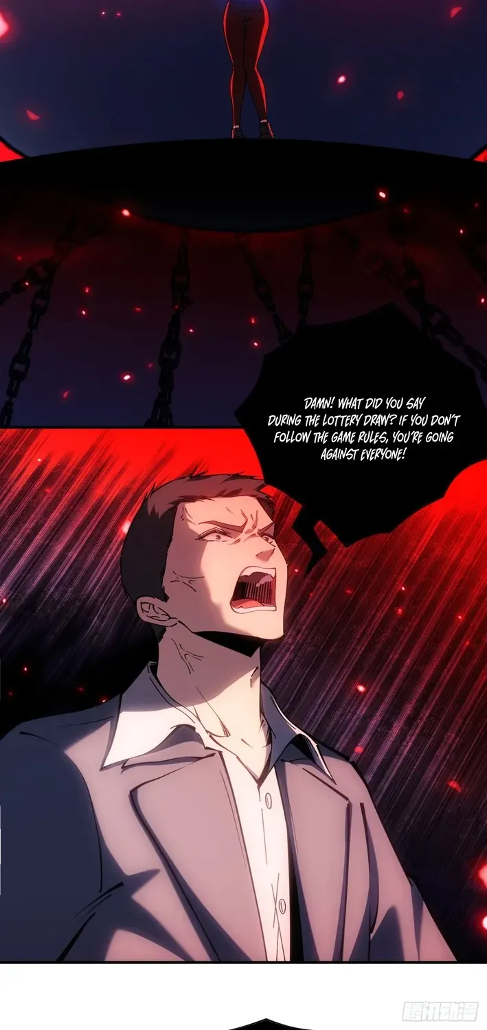 Becoming Lord in Binary Code Chapter 7 page 32 - 