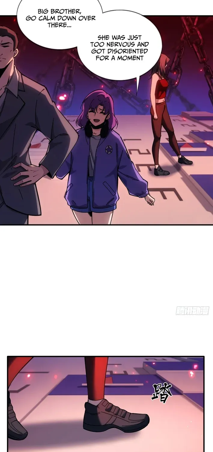 Becoming Lord in Binary Code Chapter 7 page 40 - 