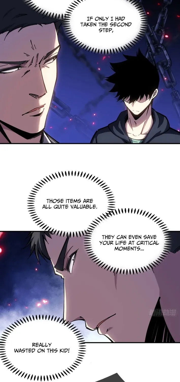 Becoming Lord in Binary Code Chapter 7 page 6 - 