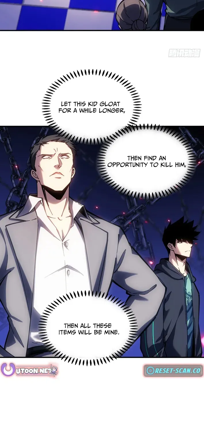 Becoming Lord in Binary Code Chapter 7 page 8 - 