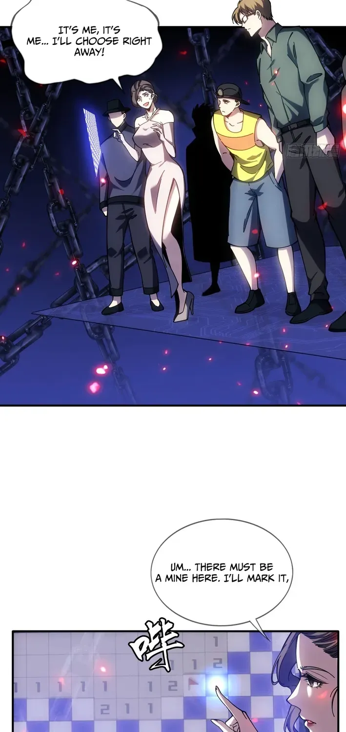 Becoming Lord in Binary Code Chapter 7 page 10 - 