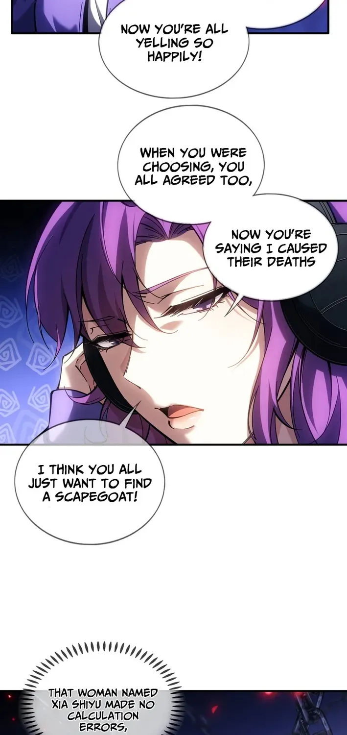 Becoming Lord in Binary Code Chapter 8 page 11 - 