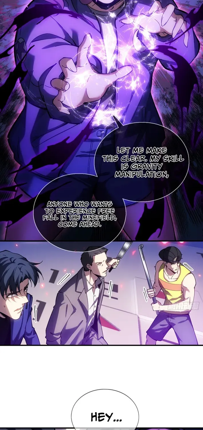 Becoming Lord in Binary Code Chapter 8 page 17 - 