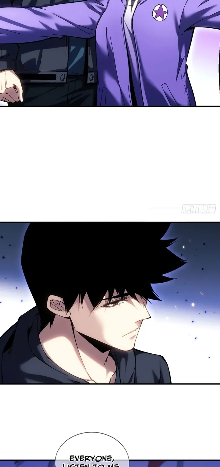 Becoming Lord in Binary Code Chapter 8 page 19 - 