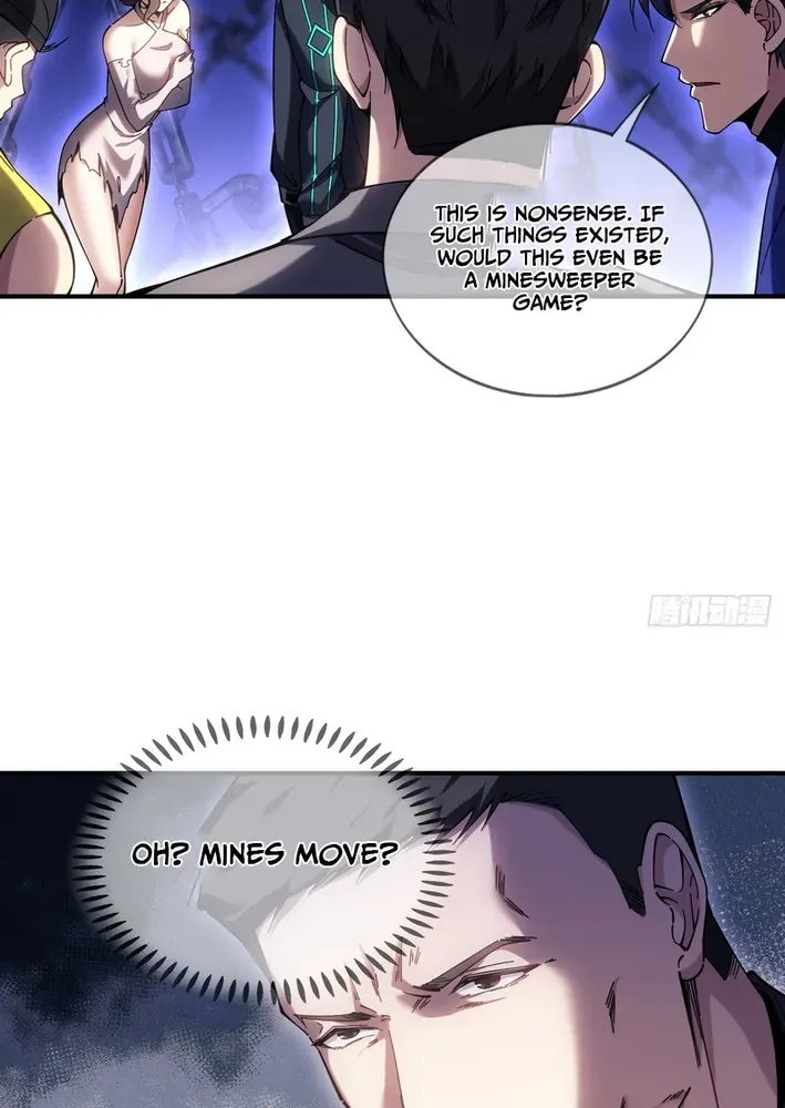 Becoming Lord in Binary Code Chapter 8 page 21 - 